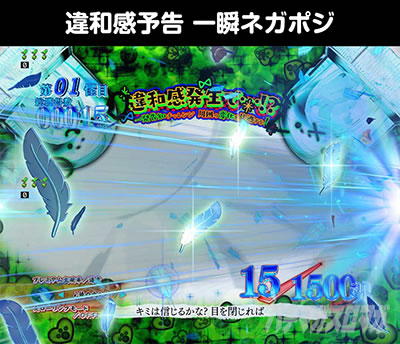 e�Q�Q�Q�̋S���Y ���q���v �X�}�p�`