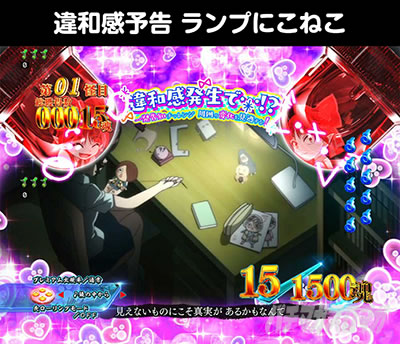 e�Q�Q�Q�̋S���Y ���q���v �X�}�p�`