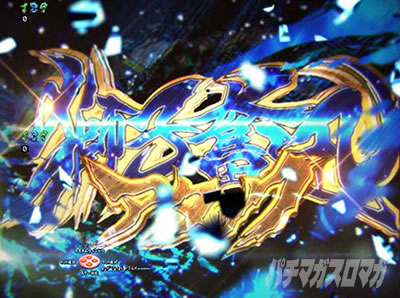 e�Q�Q�Q�̋S���Y ���q���v �X�}�p�`