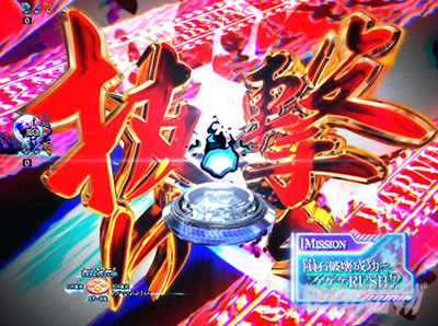 e�Q�Q�Q�̋S���Y ���q���v �X�}�p�`