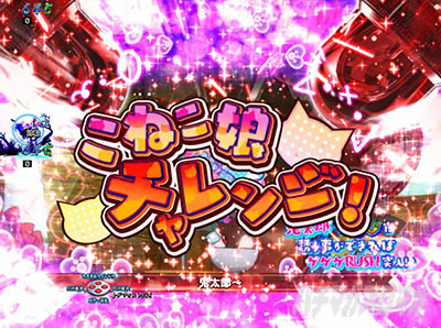 e�Q�Q�Q�̋S���Y ���q���v �X�}�p�`