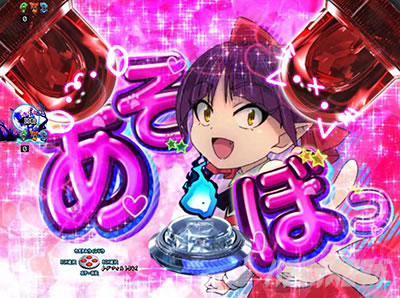 e�Q�Q�Q�̋S���Y ���q���v �X�}�p�`