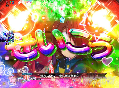 e�Q�Q�Q�̋S���Y ���q���v �X�}�p�`