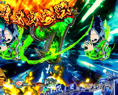 e�Q�Q�Q�̋S���Y ���q���v �X�}�p�`