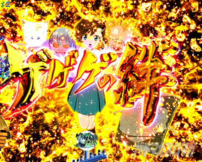 e�Q�Q�Q�̋S���Y ���q���v �X�}�p�`