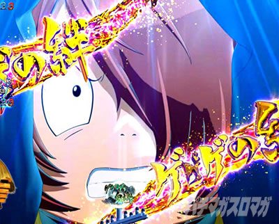 e�Q�Q�Q�̋S���Y ���q���v �X�}�p�`