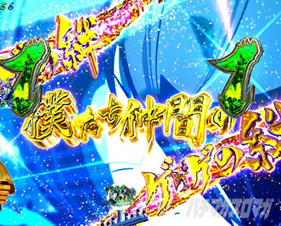 e�Q�Q�Q�̋S���Y ���q���v �X�}�p�`