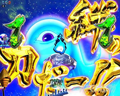 e�Q�Q�Q�̋S���Y ���q���v �X�}�p�`