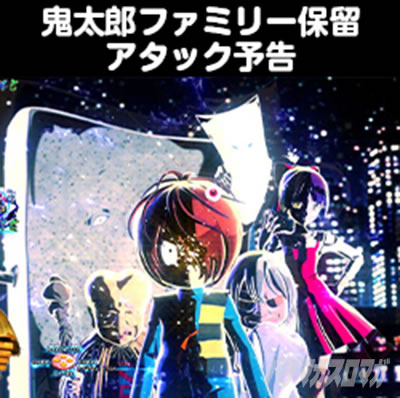 e�Q�Q�Q�̋S���Y ���q���v �X�}�p�`