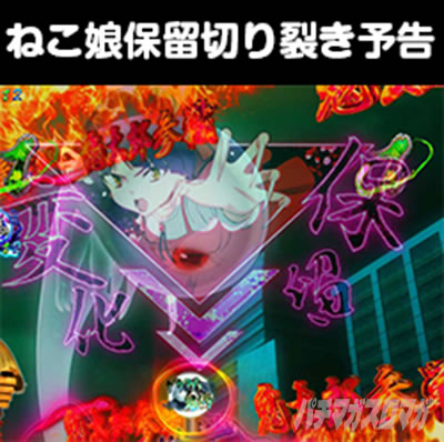 e�Q�Q�Q�̋S���Y ���q���v �X�}�p�`