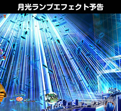 e�Q�Q�Q�̋S���Y ���q���v �X�}�p�`