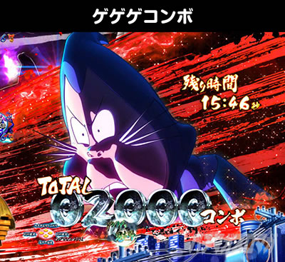 e�Q�Q�Q�̋S���Y ���q���v �X�}�p�`