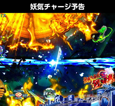 e�Q�Q�Q�̋S���Y ���q���v �X�}�p�`