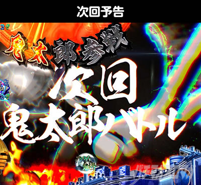 e�Q�Q�Q�̋S���Y ���q���v �X�}�p�`