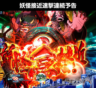 e�Q�Q�Q�̋S���Y ���q���v �X�}�p�`