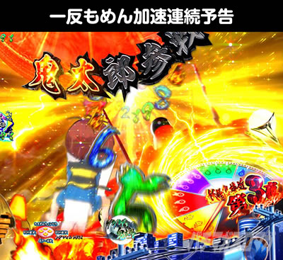 e�Q�Q�Q�̋S���Y ���q���v �X�}�p�`