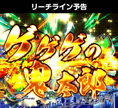 e�Q�Q�Q�̋S���Y ���q���v �X�}�p�`