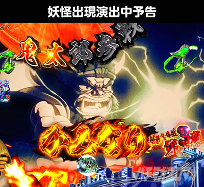 e�Q�Q�Q�̋S���Y ���q���v �X�}�p�`