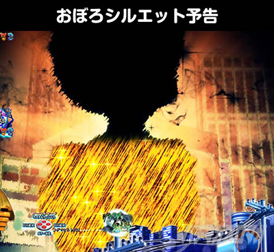 e�Q�Q�Q�̋S���Y ���q���v �X�}�p�`