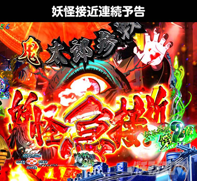 e�Q�Q�Q�̋S���Y ���q���v �X�}�p�`