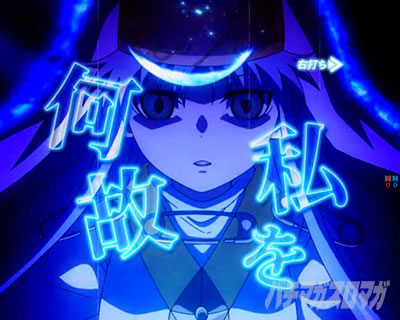 P�Ƃ��閂�p�̋֏��ژ^2�@P�C���f�b�N�X2�b�ŏI�_��(�t�@�C�i���W���b�W)�A