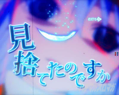 P�Ƃ��閂�p�̋֏��ژ^2�@P�C���f�b�N�X2�b�ŏI�_��(�t�@�C�i���W���b�W)�B