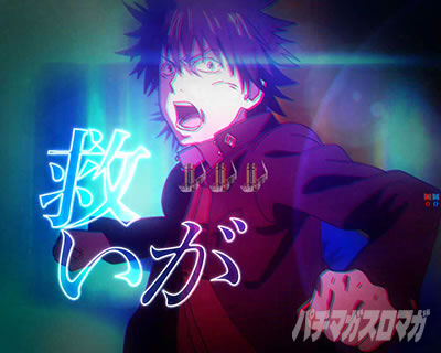 P�Ƃ��閂�p�̋֏��ژ^2�@P�C���f�b�N�X2�b�Ē��I���o�@