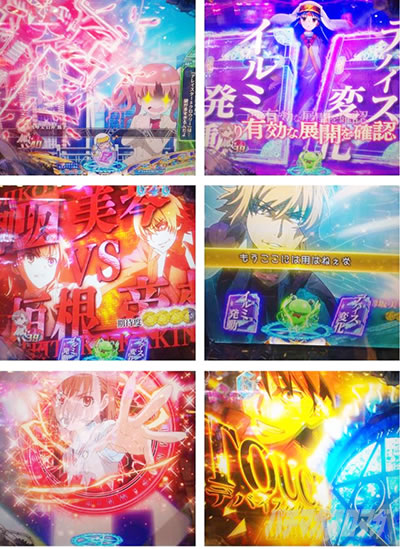 P�Ƃ��閂�p�̋֏��ژ^2�@P�C���f�b�N�X2�b�������L(���n�l�̃y��)�\��