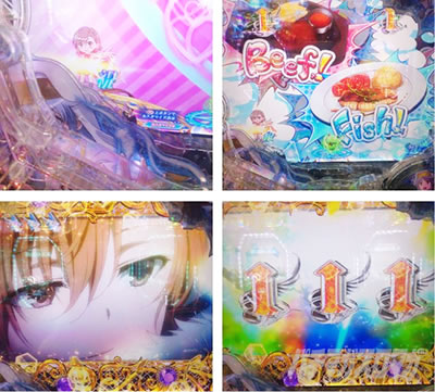 P�Ƃ��閂�p�̋֏��ژ^2�@P�C���f�b�N�X2�b����ʍs(�A�N�Z�����[�^)�o�����o