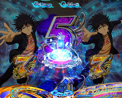 P�Ƃ��閂�p�̋֏��ژ^2�@P�C���f�b�N�X2�b�e���p�C�}��