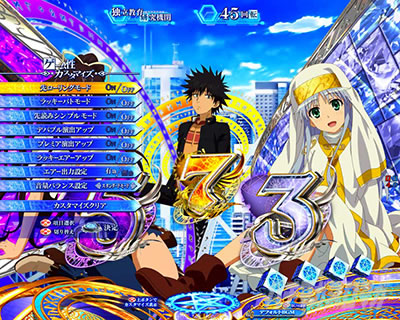 P�Ƃ��閂�p�̋֏��ژ^2�@P�C���f�b�N�X2�b�V�Z�J�X�^���@���o�J�X�^��