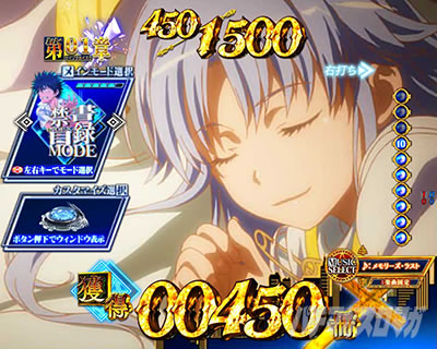 P�Ƃ��閂�p�̋֏��ژ^2�@P�C���f�b�N�X2�b���^�y��