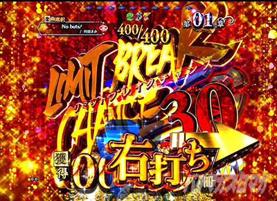 P�Ƃ��閂�p�̋֏��ژ^2