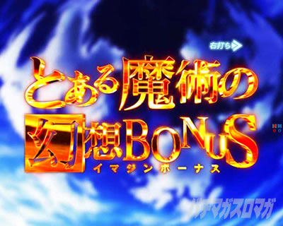 P�Ƃ��閂�p�̋֏��ژ^2�@P�C���f�b�N�X2�b�哖�蒆�̃����c�[�Ŗ@�@�P��ł�