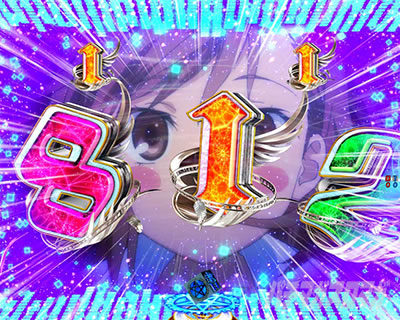 P�Ƃ��閂�p�̋֏��ژ^2�@P�C���f�b�N�X2�b�~���[�W�b�NSP���[�`�@Gravitation