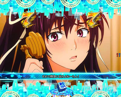 P�Ƃ��閂�p�̋֏��ژ^2�@P�C���f�b�N�X2�b�L���������OSP���[�`�@�_��ΐD