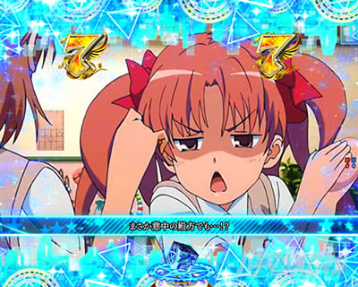 P�Ƃ��閂�p�̋֏��ژ^2�@P�C���f�b�N�X2�b�L���������OSP���[�`�@���䍕�q