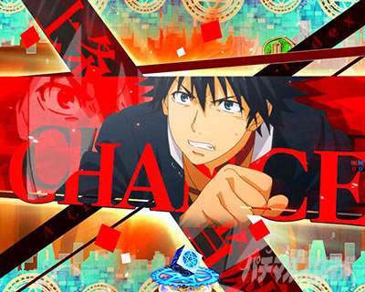 P�Ƃ��閂�p�̋֏��ژ^2�@P�C���f�b�N�X2�b�L���������OSP���[�`�@�J�b�g�C���F�ω��`�����X�A�b�v