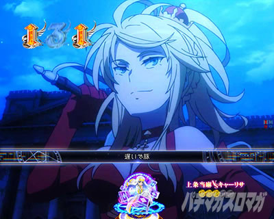 P�Ƃ��閂�p�̋֏��ژ^2�@P�C���f�b�N�X2�b��𓖖�VS�L���[���T�@