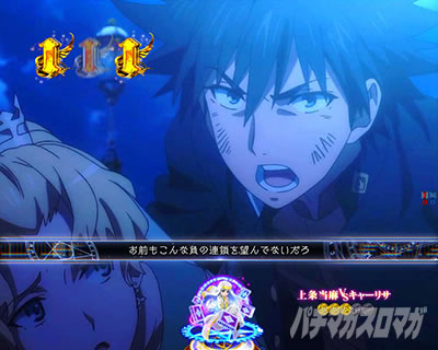 P�Ƃ��閂�p�̋֏��ژ^2�@P�C���f�b�N�X2�b��𓖖�VS�L���[���T�A