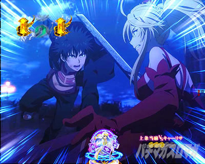 P�Ƃ��閂�p�̋֏��ژ^2�@P�C���f�b�N�X2�b��𓖖�VS�L���[���T�B