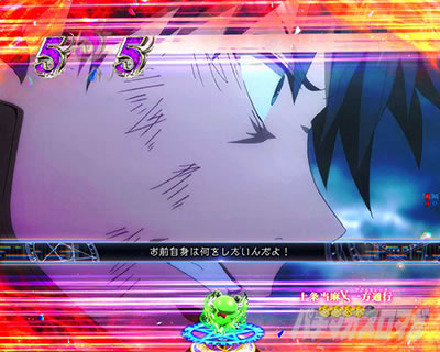 P�Ƃ��閂�p�̋֏��ژ^2�@P�C���f�b�N�X2�b��𓖖�VS����ʍs(�A�N�Z�����[�^)�A