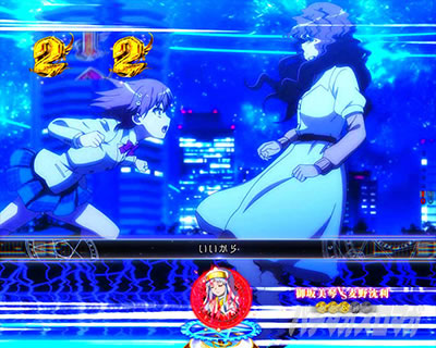 P�Ƃ��閂�p�̋֏��ژ^2�@P�C���f�b�N�X2�b������VS���쒾���@