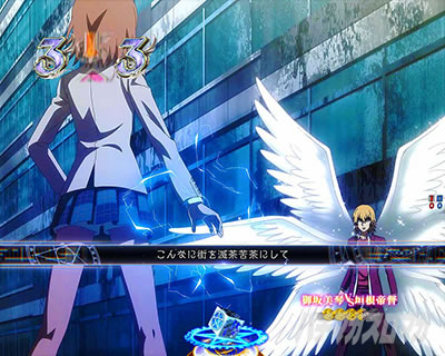 P�Ƃ��閂�p�̋֏��ژ^2�@P�C���f�b�N�X2�b������VS�_����A