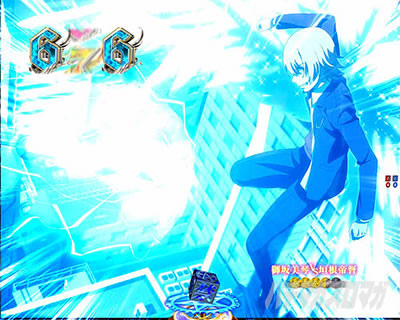 P�Ƃ��閂�p�̋֏��ژ^2�@P�C���f�b�N�X2�b������VS�_����B