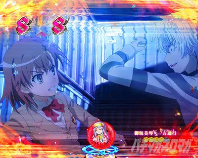 P�Ƃ��閂�p�̋֏��ژ^2�@P�C���f�b�N�X2�b������VS����ʍs(�A�N�Z�����[�^)�A