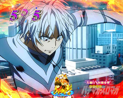 P�Ƃ��閂�p�̋֏��ژ^2�@P�C���f�b�N�X2�b����ʍs(�A�N�Z�����[�^)VS�_����A