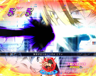 P�Ƃ��閂�p�̋֏��ژ^2�@P�C���f�b�N�X2�b����ʍs(�A�N�Z�����[�^)VS�_����B