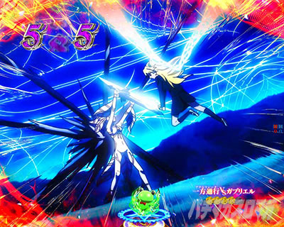 P�Ƃ��閂�p�̋֏��ژ^2�@P�C���f�b�N�X2�b����ʍs(�A�N�Z�����[�^)VS�K�u���G���A