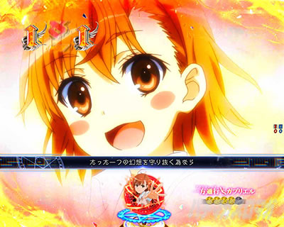 P�Ƃ��閂�p�̋֏��ژ^2�@P�C���f�b�N�X2�b����ʍs(�A�N�Z�����[�^)VS�K�u���G���B